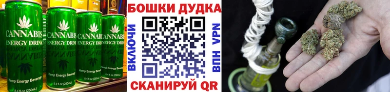 Canna-Cookies конопля  ОМГ ОМГ сайт  Апшеронск 