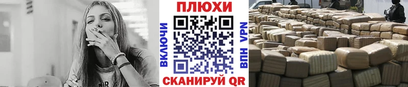 Гашиш хэш  Апшеронск 