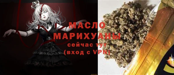 тгк Алзамай