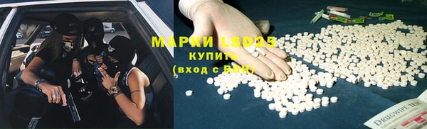 прущий лед Сафоново