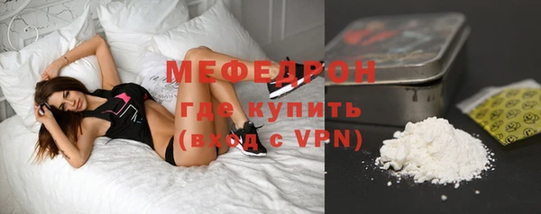 прущий лед Сафоново