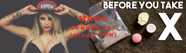 мет Алексеевка