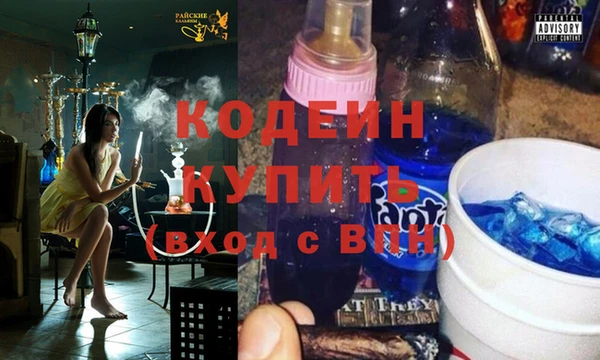 тгк Алзамай