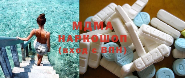 тгк Алзамай
