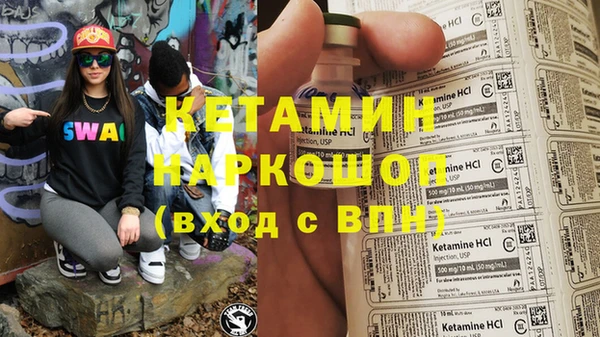 PSILOCYBIN Алексин