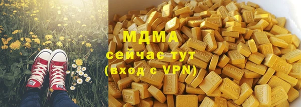 PSILOCYBIN Алексин