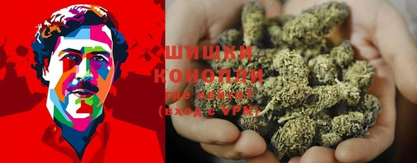 мет Алексеевка