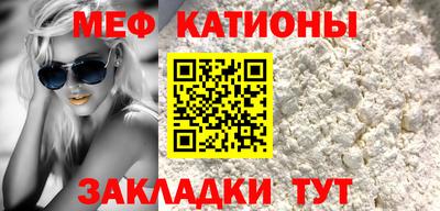 герыч Майкоп