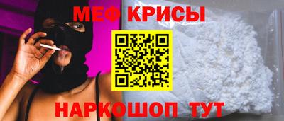гашишное масло Магадан