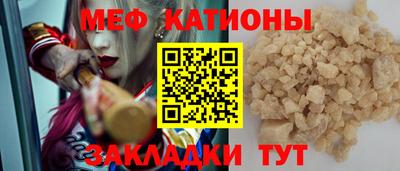 герыч Майкоп
