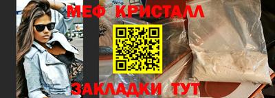 гашишное масло Магадан