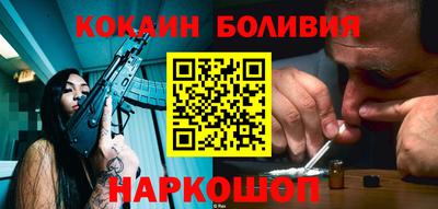 гашишное масло Магадан