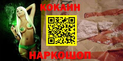 герыч Майкоп