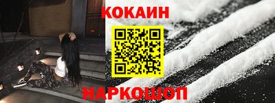герыч Майкоп