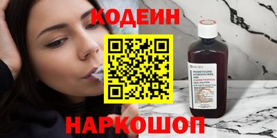 герыч Майкоп