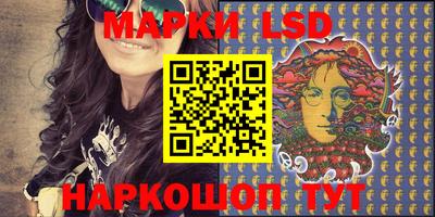 гашишное масло Магадан