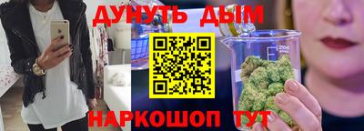 герыч Майкоп