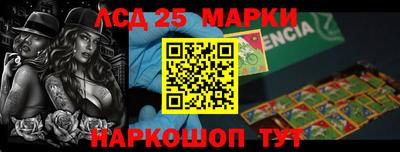 герыч Майкоп