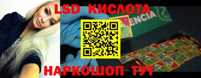 герыч Майкоп