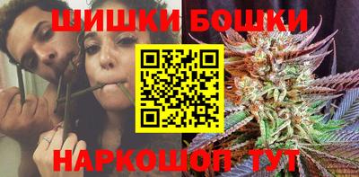 герыч Майкоп