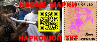герыч Майкоп