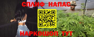 гашишное масло Магадан