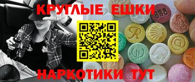 герыч Майкоп