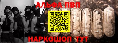 гашишное масло Магадан