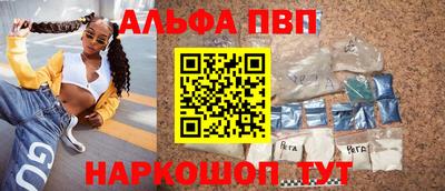 герыч Майкоп