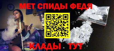 герыч Майкоп