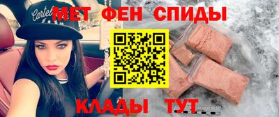 амф Мирный