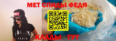 шишки Магнитогорск