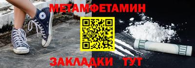 герыч Майкоп