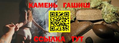герыч Майкоп