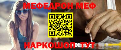 гашишное масло Магадан
