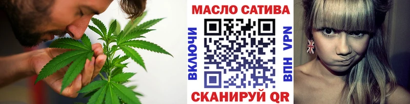 ТГК концентрат  Апшеронск 