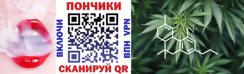 Бошки Шишки LSD WEED  Апшеронск 
